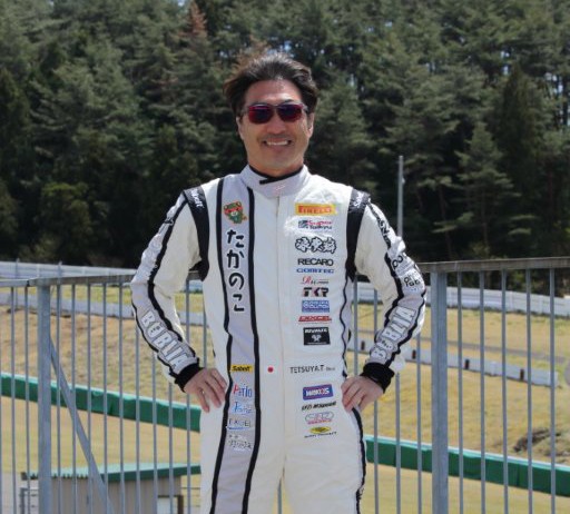 田中哲也 | サポートプレーヤー | 株式会社ポディウム