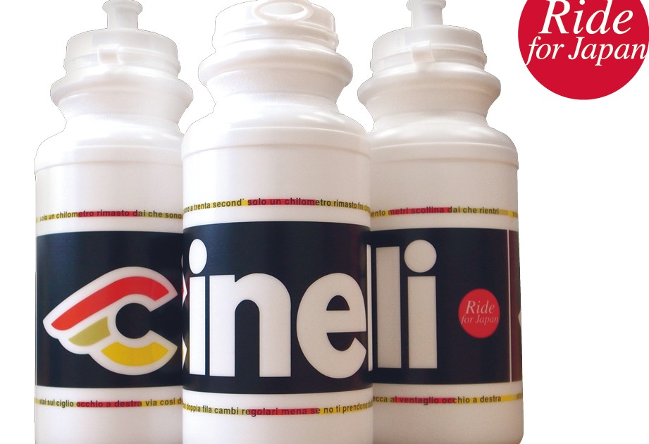 チネリ　　Alter　ステム90mm　ボトルケージ　セット チネリ Alter ステム90mm ボトルケージ セット ボトル・ケージ｜ロード