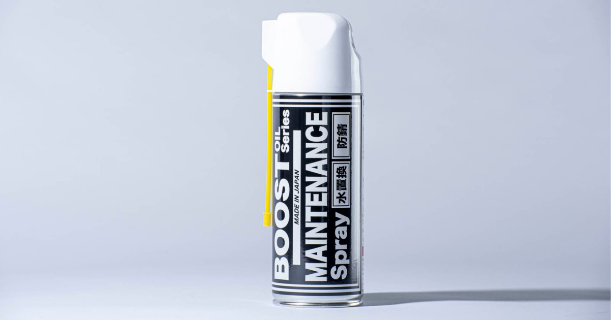 th_c2e0ed5bc4e361ea17ec5803382