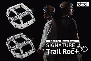 LOOK記念モデル　ペダル、ボトルセット LOOK記念モデル ペダル、ボトルセット LOOK記念モデル ペダル、ボトル